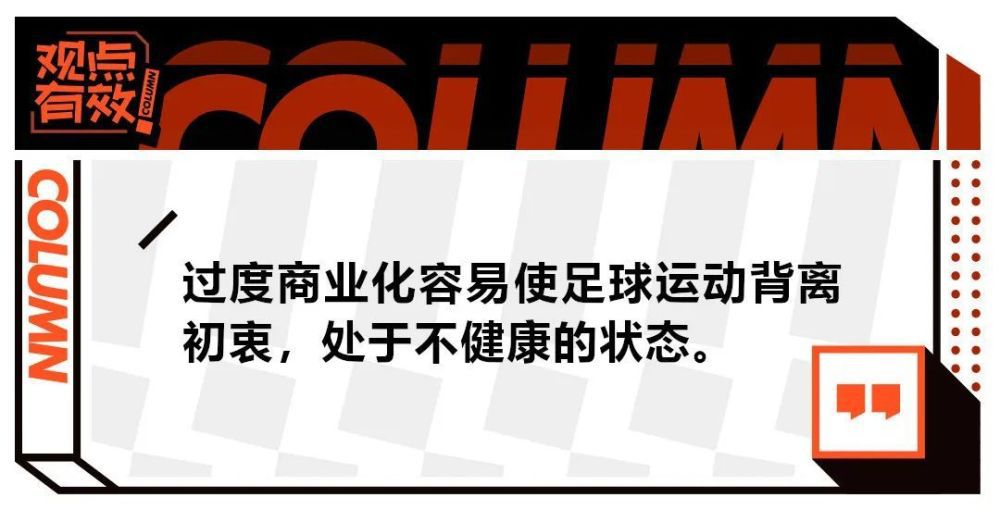 上周末那不勒斯官方宣布和奥斯梅恩续约至2026年，但达里奥-卡诺维表示：“那不勒斯和他续约只是为了提高球员的身价，我认为他会在明年6月转会离开。